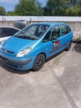 Posiadam czesci citroen xsara picasso 1.8 16