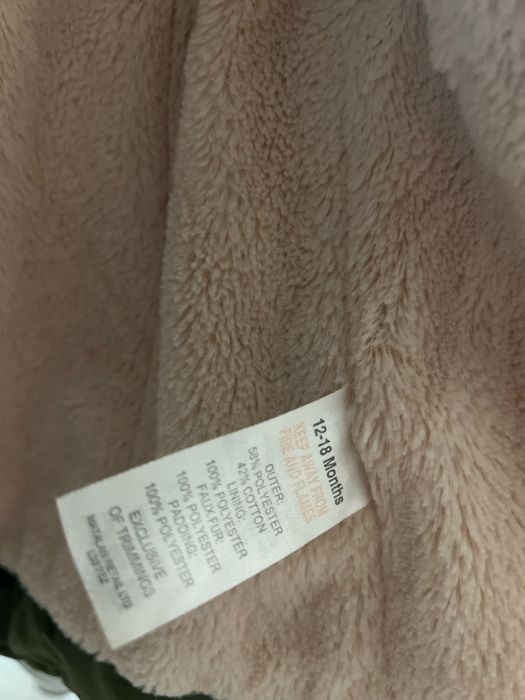 Зимова парка куртка 12-18 місяців