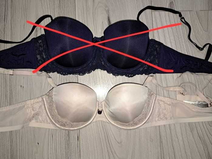 Бюстгалтер гладкий 80А