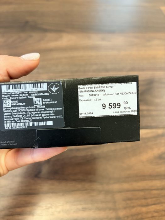 Навушники samsung galaxy buds 3 pro,оригінал