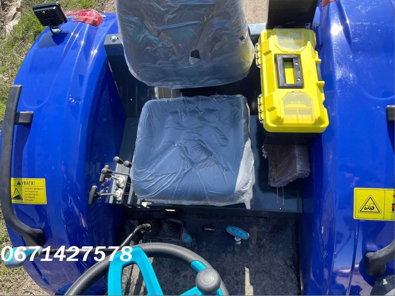 Трактор Файтер Т-404RD ДОСТАВКА БЕЗКОШТОВНА по всій Україні Кредитуємо