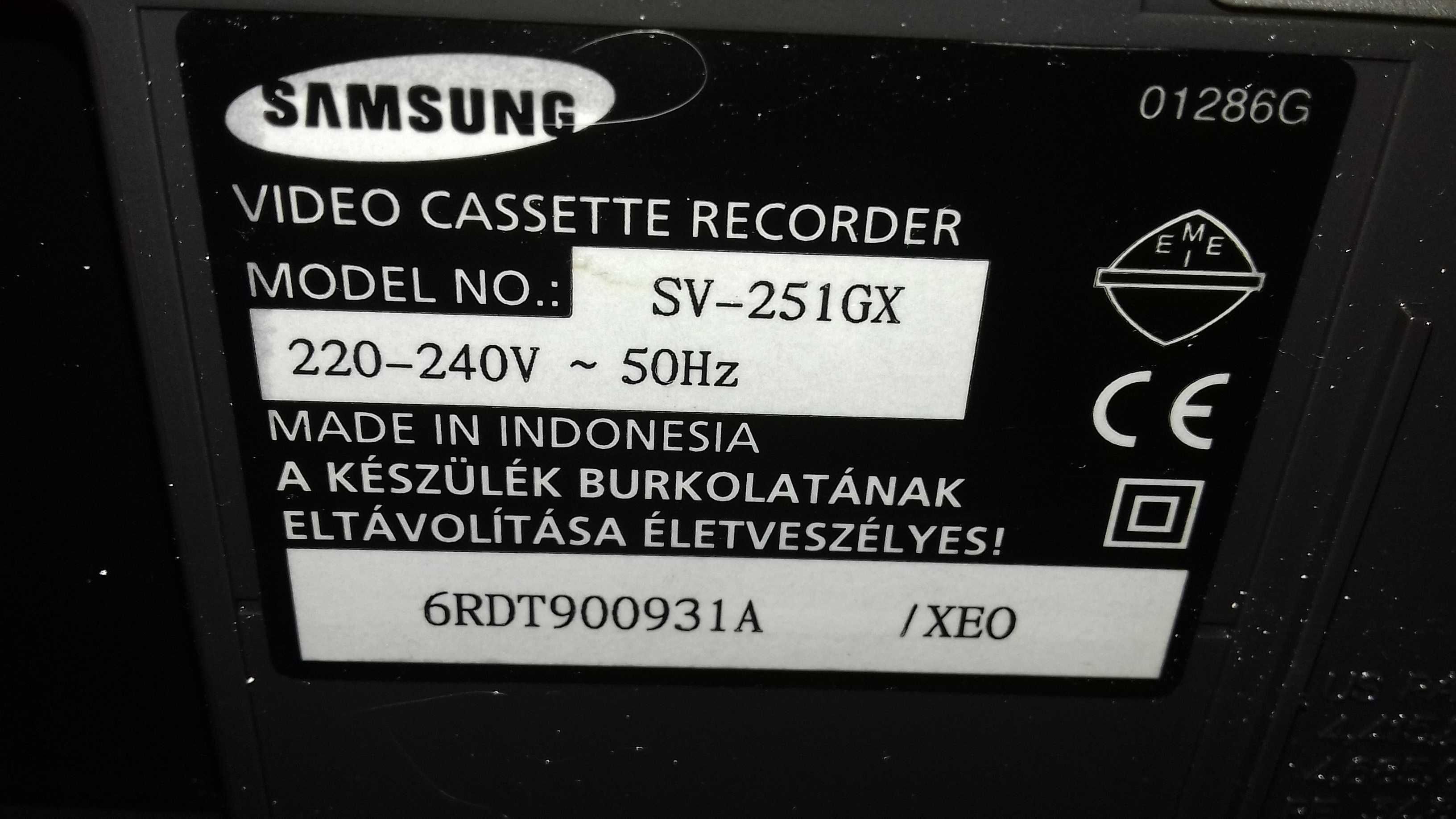 Magnetowid  SAMSUNG FHS SV-251 GX - Rezerwacja
