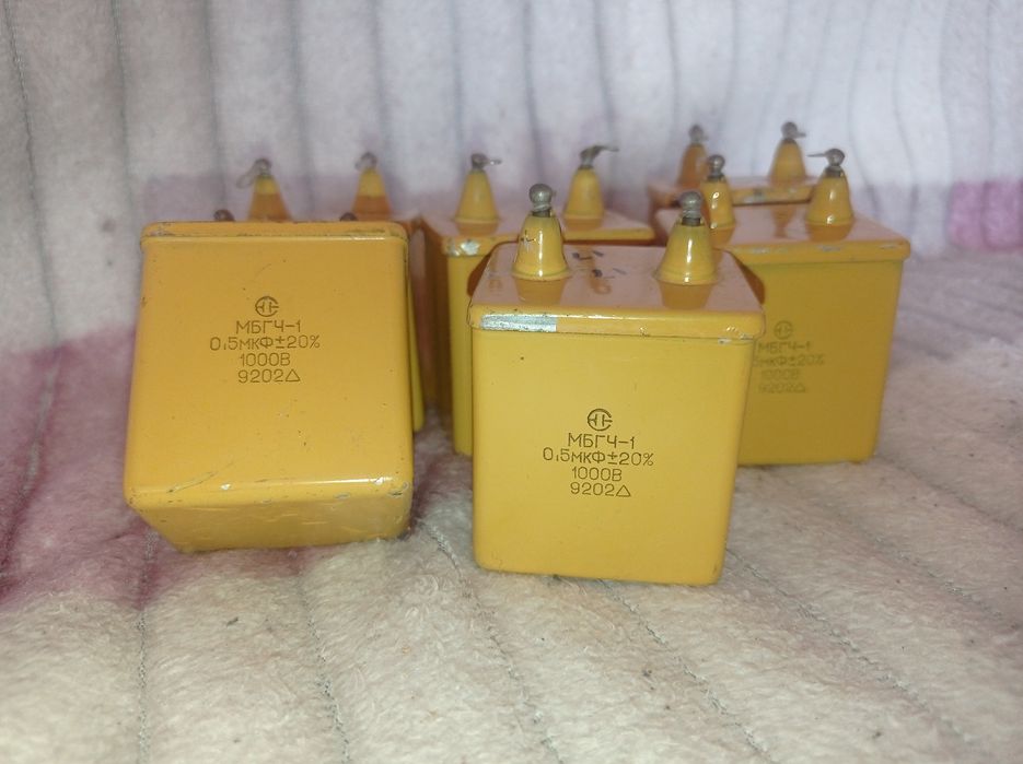 Конденсатори МГБЧ-1 0.5МКФ 1000В