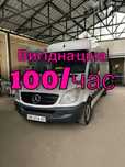 ЕКОНОМНО!!Вантажні перевезення / Грузоперевозки Mercedes sprinter