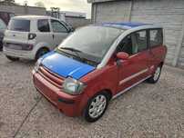 Microcar mc2 Na B1 od 16 roku 4-osobowy L7e Ligier Aixam Jdm Transport