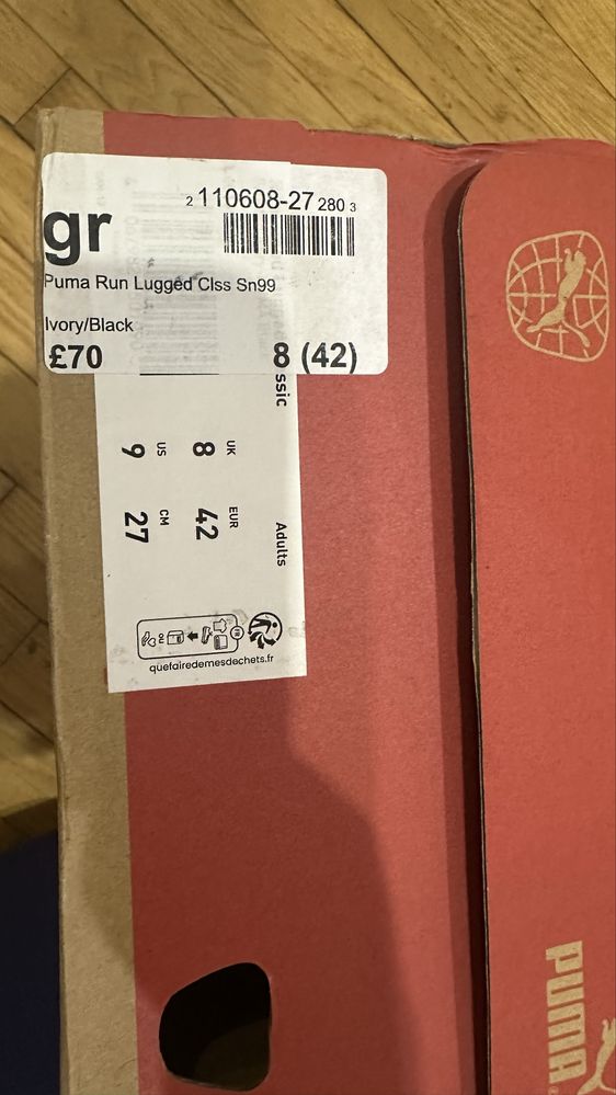 Кросівки Puma Run Lugged Clss Sn99
