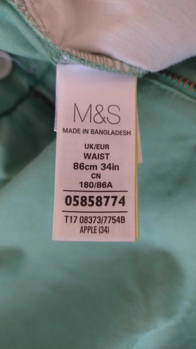 Spodenki Blue Harbour M&S roz. 34