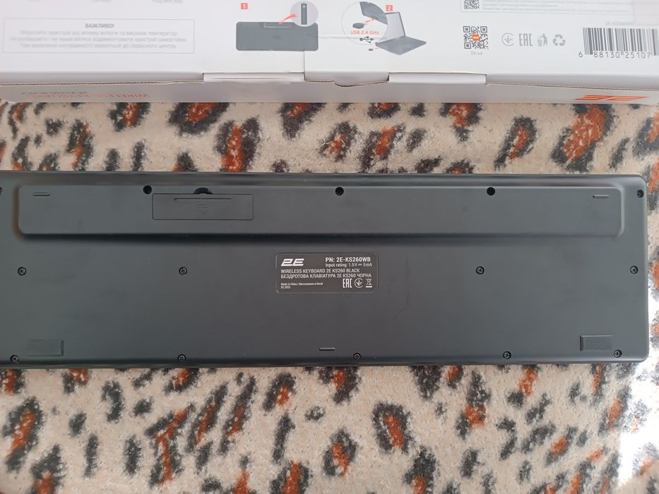 Безпровідна клавіатура / бездротова клавіатура 2Е KS260 чорна