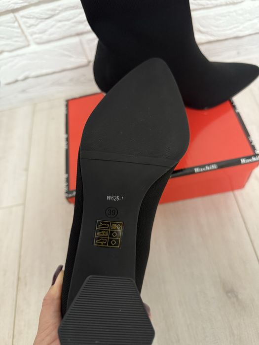 Чоботи з текстилю