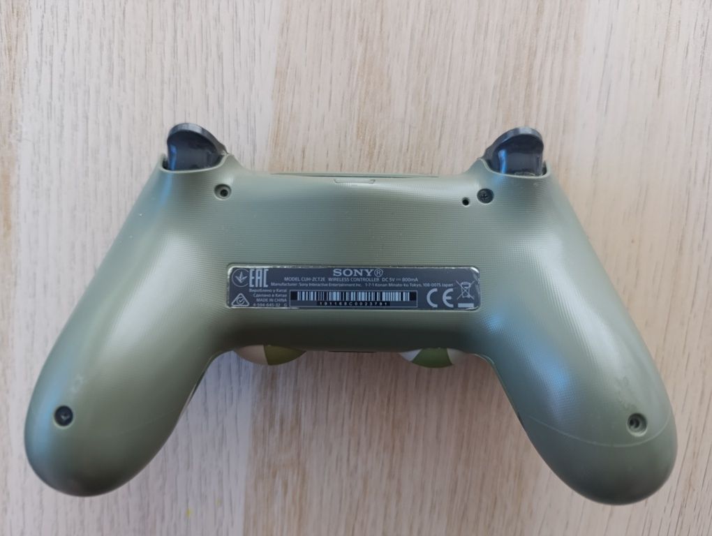 Pad Moro PS4 sprzedam