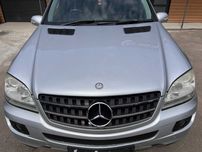 Капот Mercedes ML W164 капот Мерседес МЛ 164 капот МЛ 164 капот С775