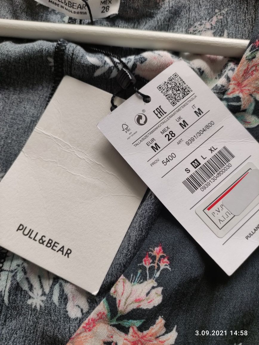 Kompibezon-sukienka  pull &bear m