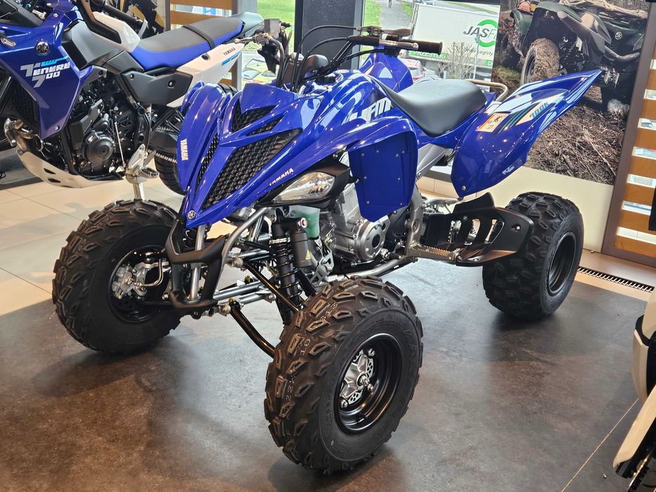 Quad Yamaha Raptor 700 - fabrycznie nowy | Wejdź na wyższy poziom.