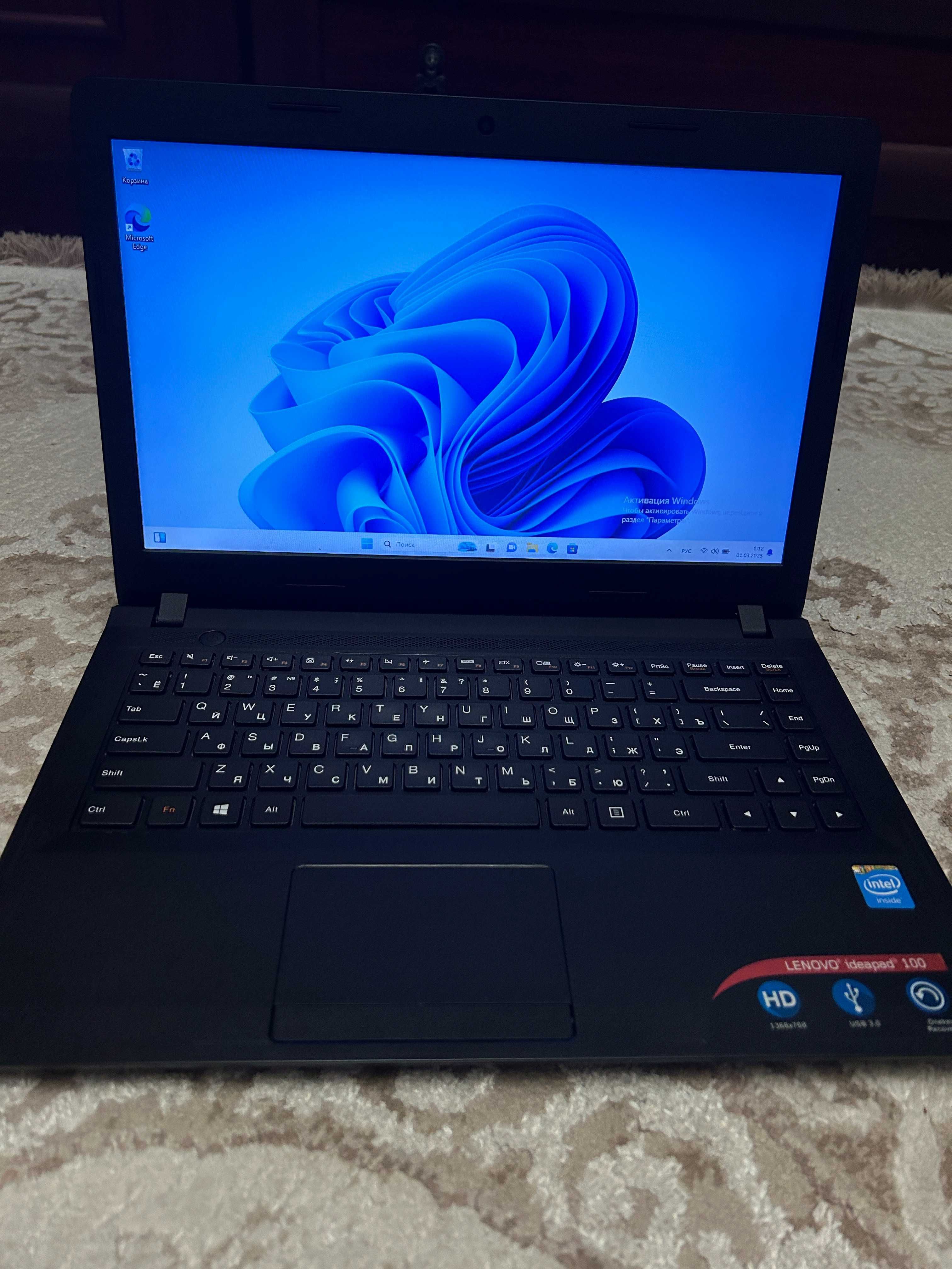 Ноутбук Lenovo Intel Pentium / 8Gb RAM / 120Gb SSD