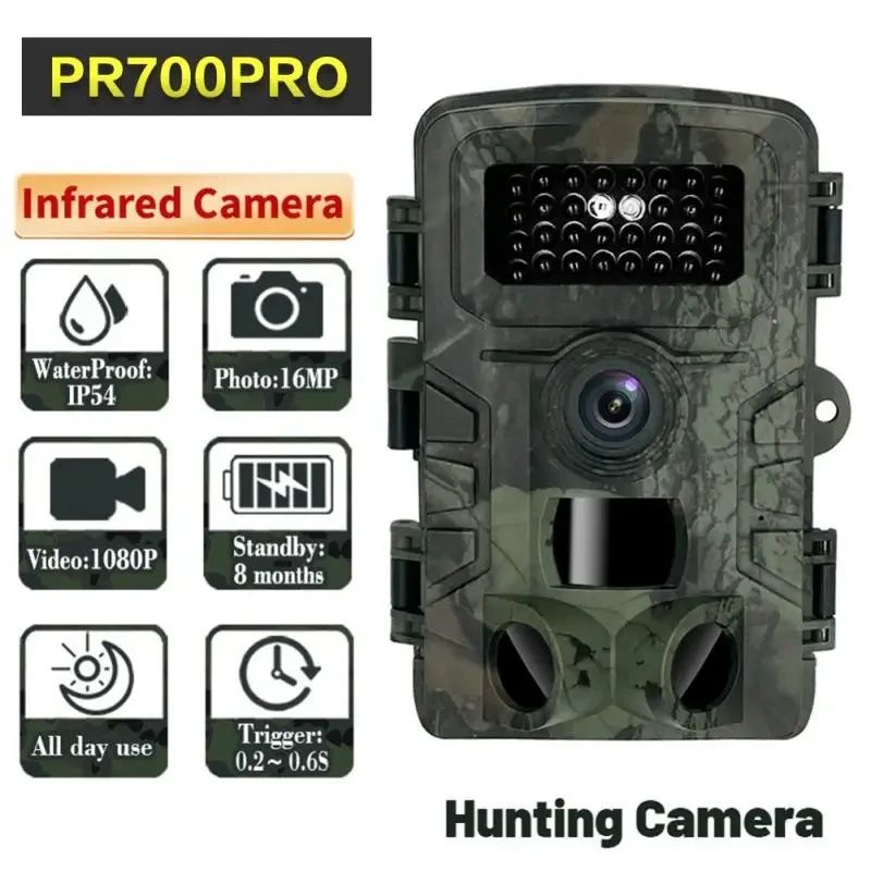 Нагрудная боди камера Фотоловушка PR700PRO охотничья камера P66 12mp с