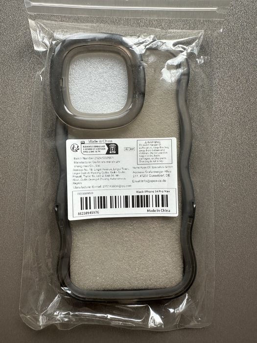 Чохол на Iphone 14 pro max