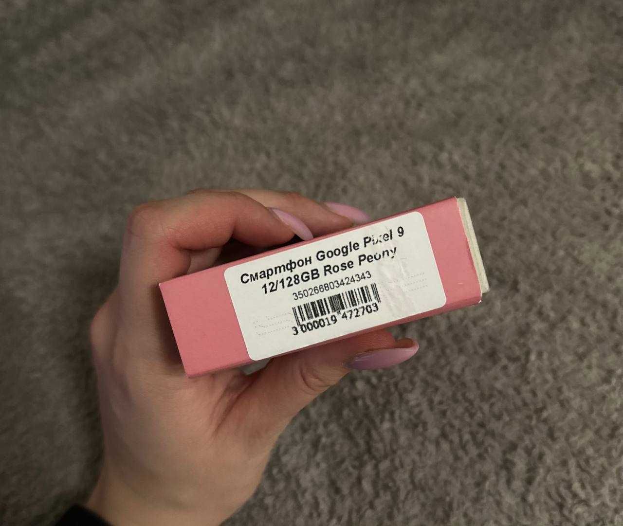 НОВИЙ GOOGLE PIXEL 9 12/128GB Peony (Global Version)+ СТЕКЛО