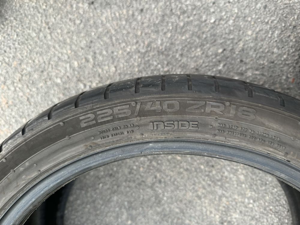 Шины Nokian Tyres 225/40 R18