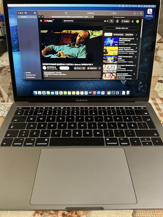 Macbook pro 13 2017