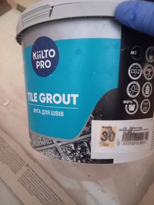 Плитка.Клей.Штукатурка.Грунтовка