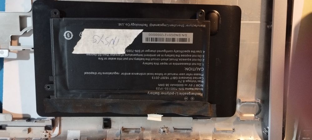 Insys WH1- 140P. peças