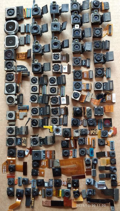 Фотоаппарат ФЭД-2