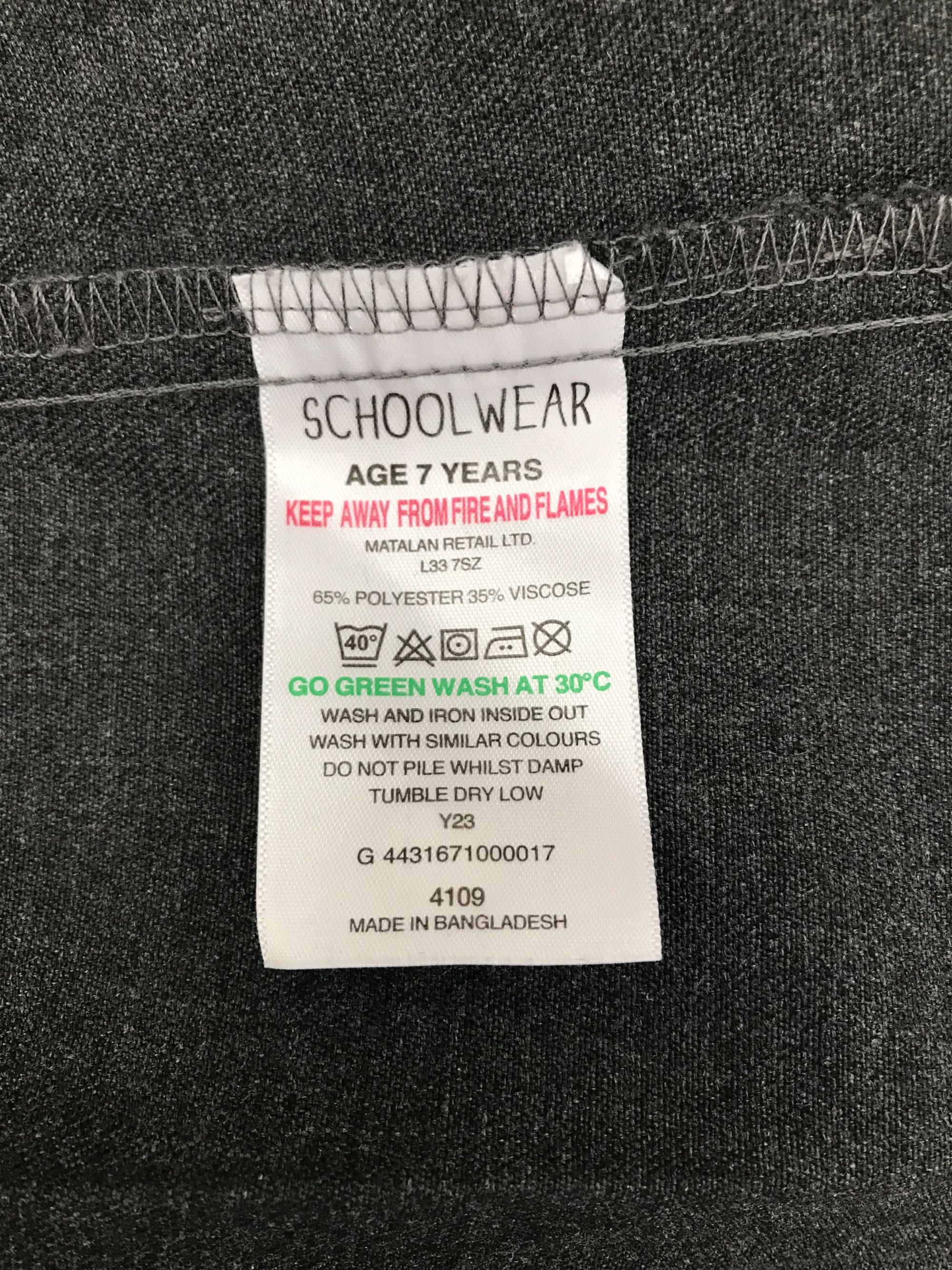 сарафан школьный форма школьная для девочки Matalan рост 122