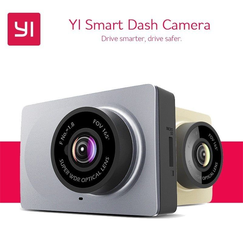 Відеореєстратор Xiaomi YI smart DASH camera 165° (Видеорегистратор)