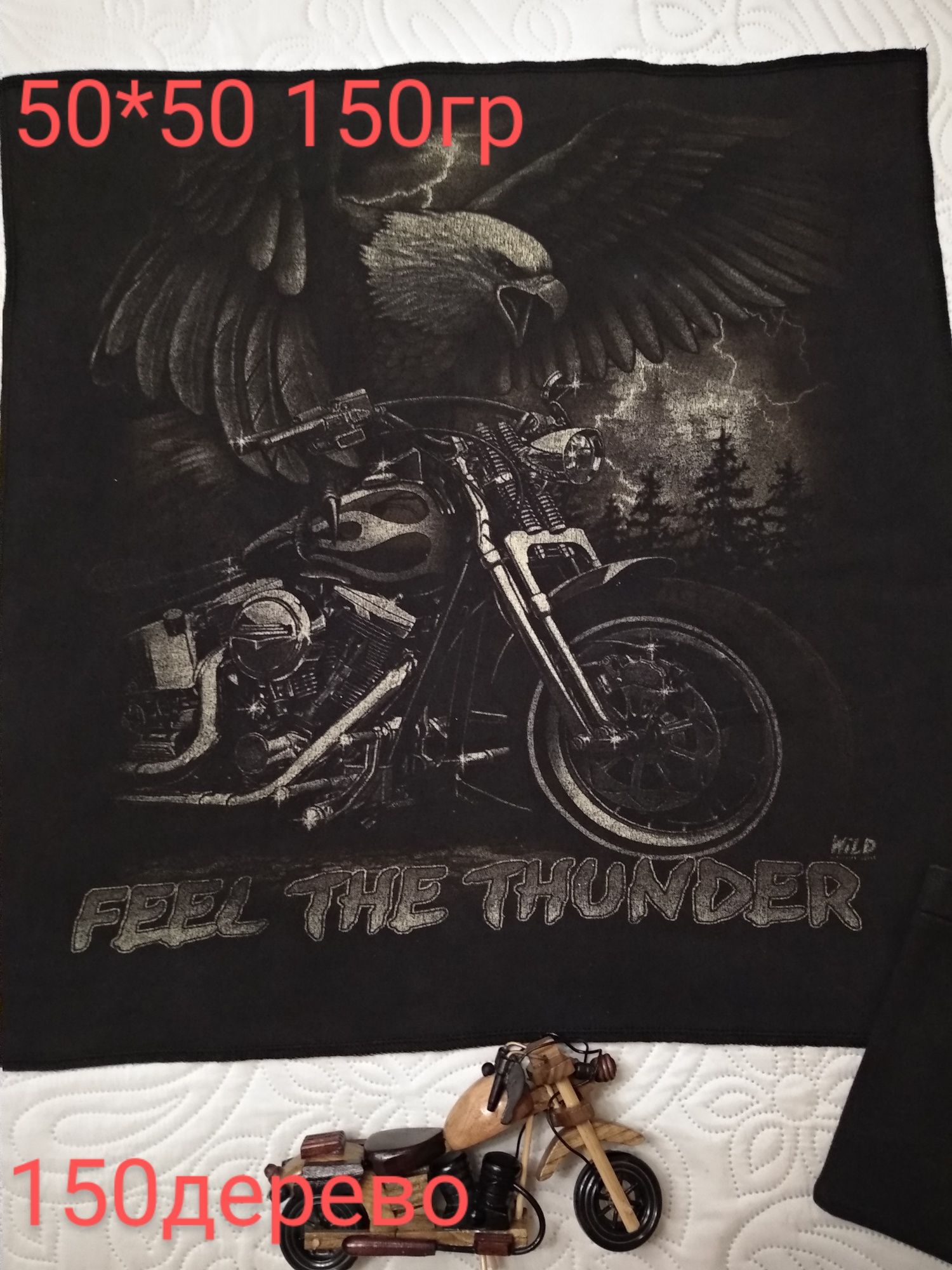 Постер. Плакат. Текстиль.Мотоциклы. Мотокрос.