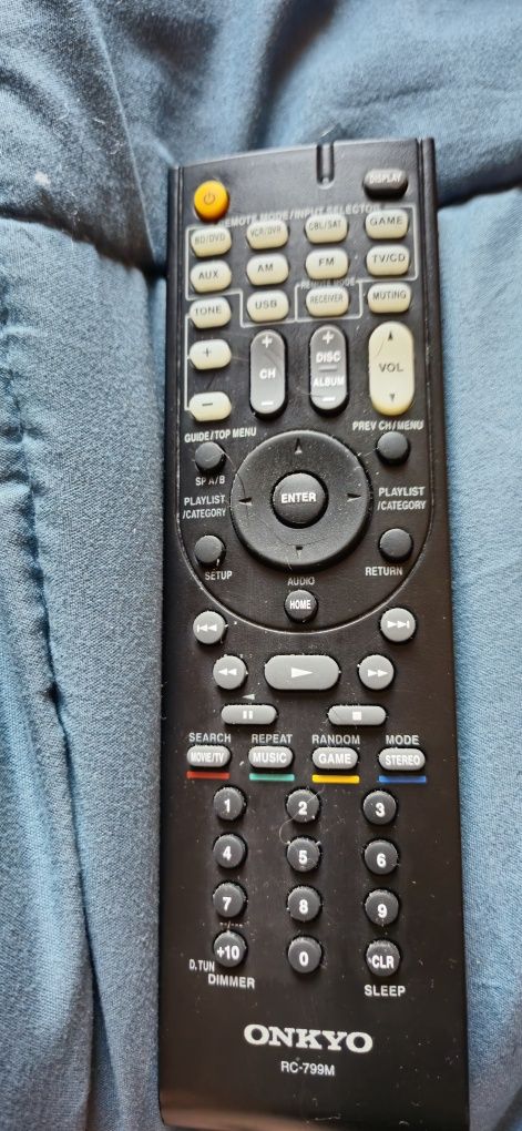 Sprzedam amplituner Onkyo ht-r548