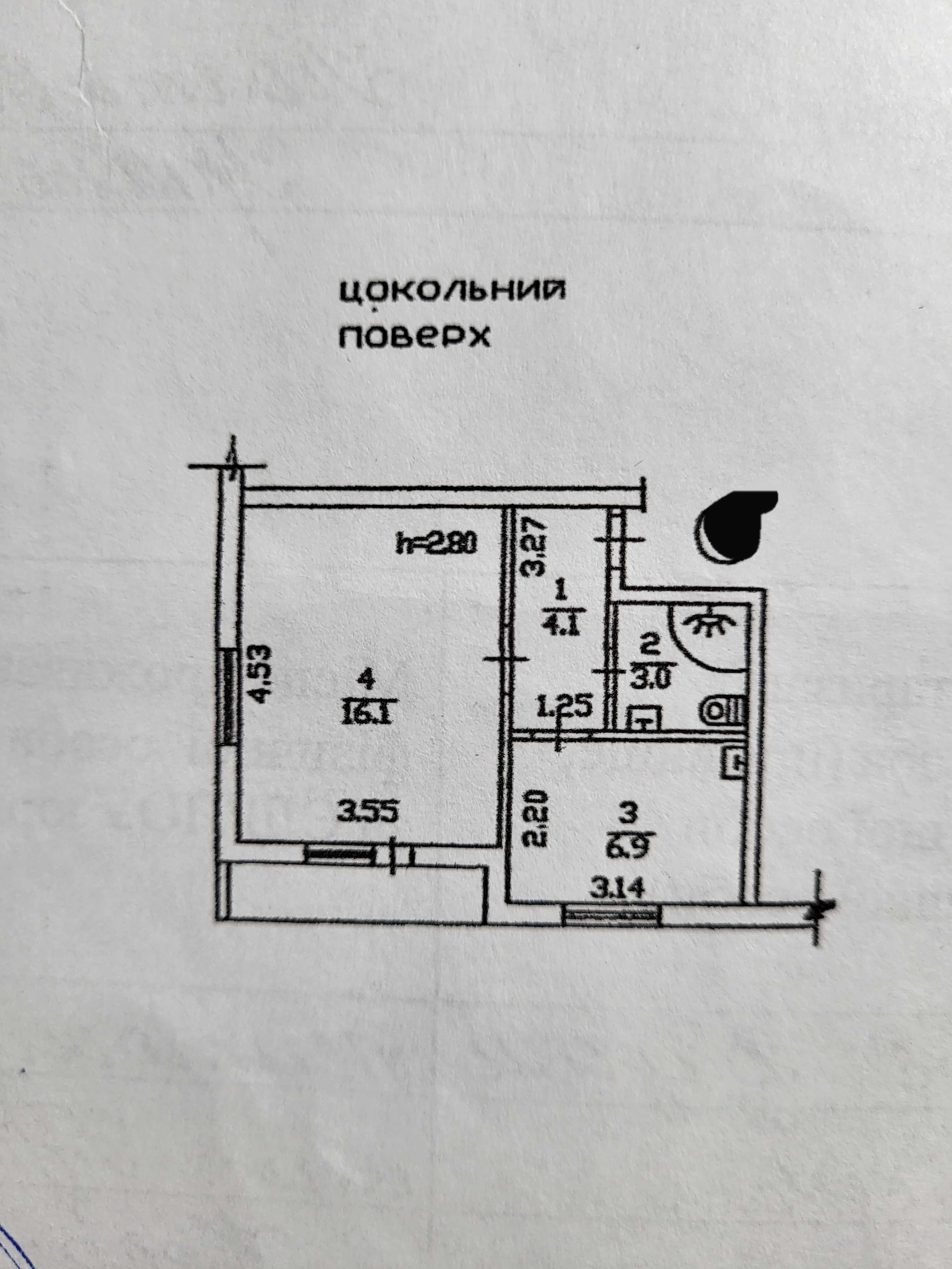 Квартира з ремонтом та меблями 37м2. Ірпінь. 28500$.