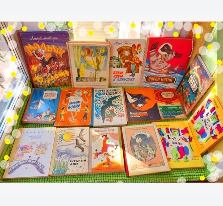 Набір книжок в твердій палітурці 107шт