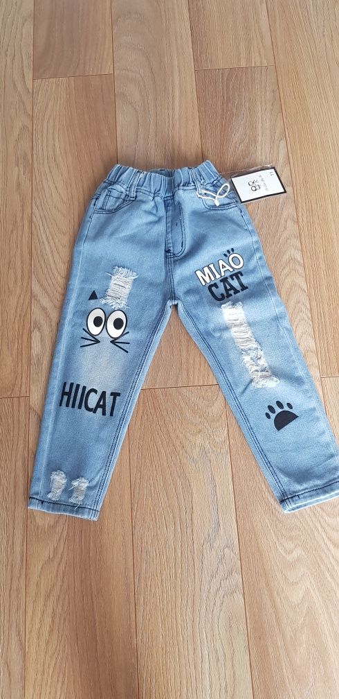 Spodnie miekki jeans Nowe