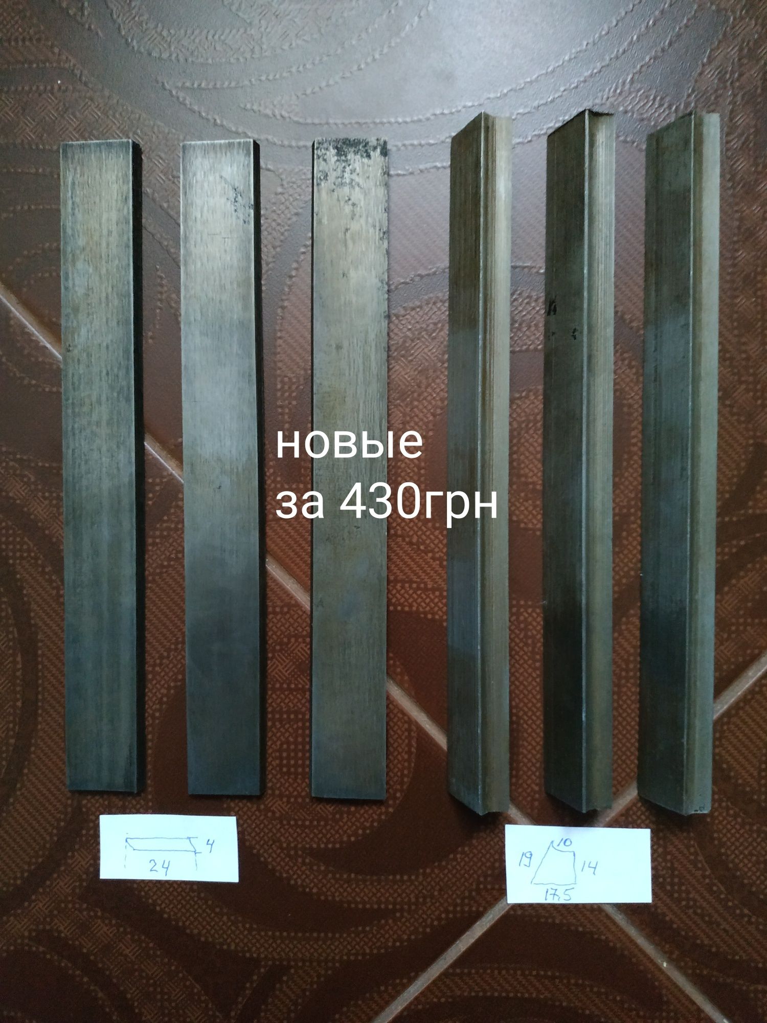 Шкивы для дровокола циркулярки, и разных двигателей компрессоров помп