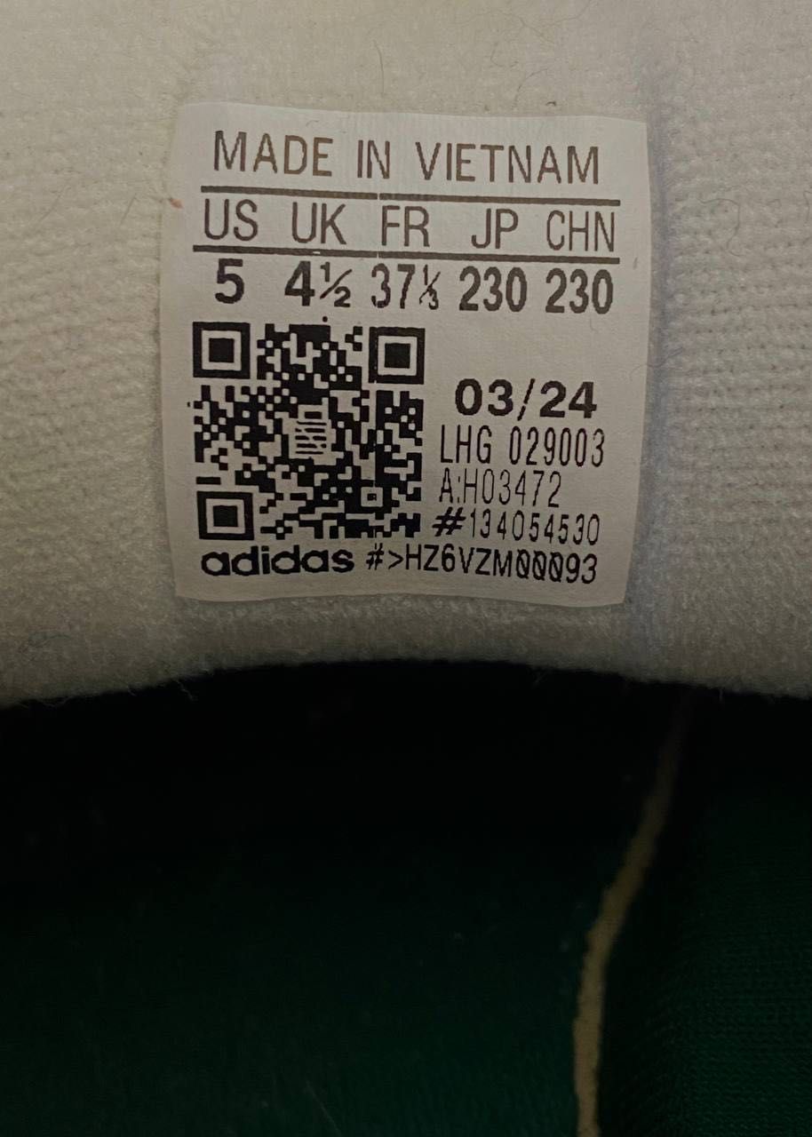 Кросівки Adidas Campus 00s