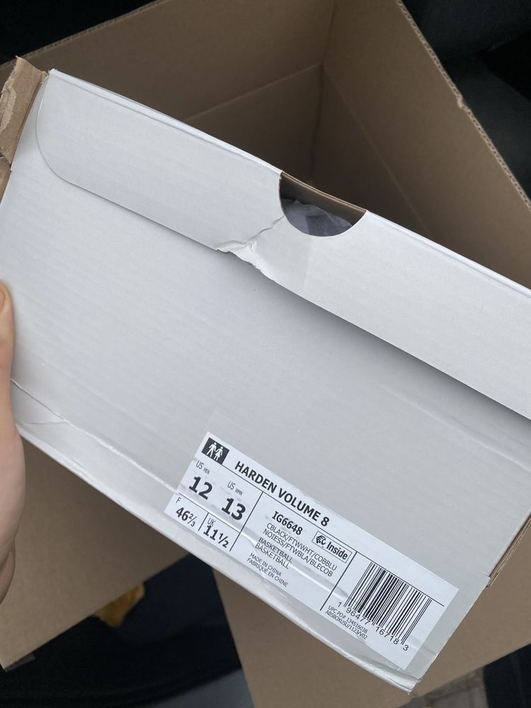 Баскетбольні кросівки  adidas Harden Vol. 8 After Hours - IG6648 sz 46