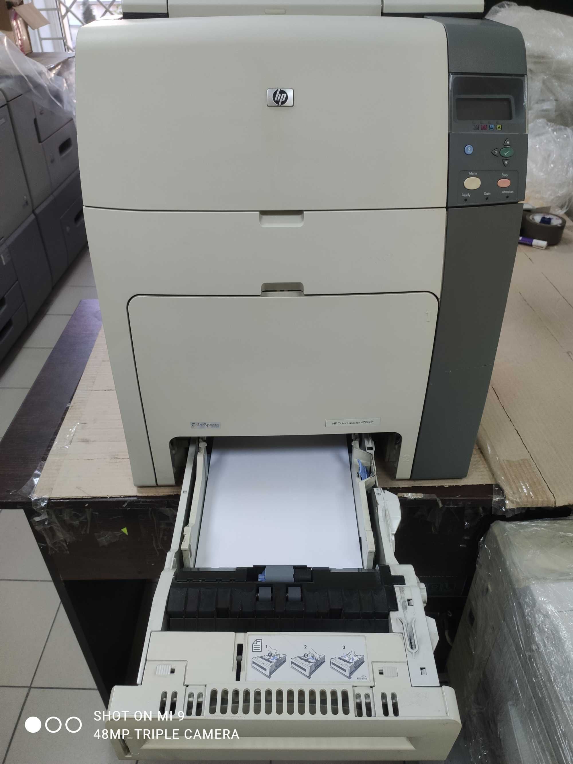 HP Color LaserJet 4700dn