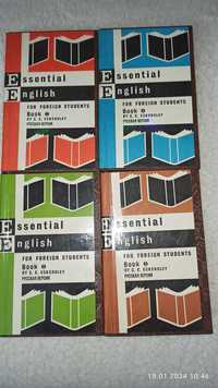 Учебники английского и немецкого языков для школьников и студентов.