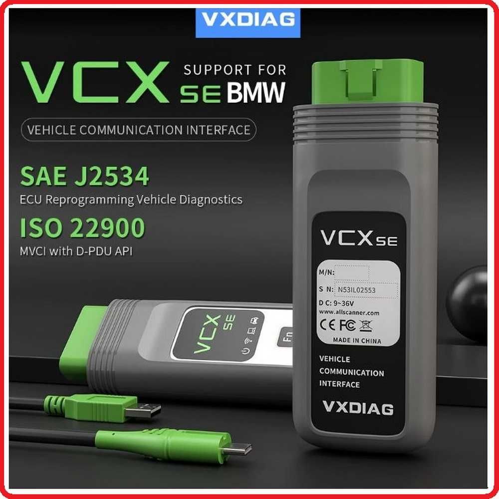 Автосканер VXDIAG VCX SE OBD2 для BMW (Wi-Fi + USB) диагностики 2022 г