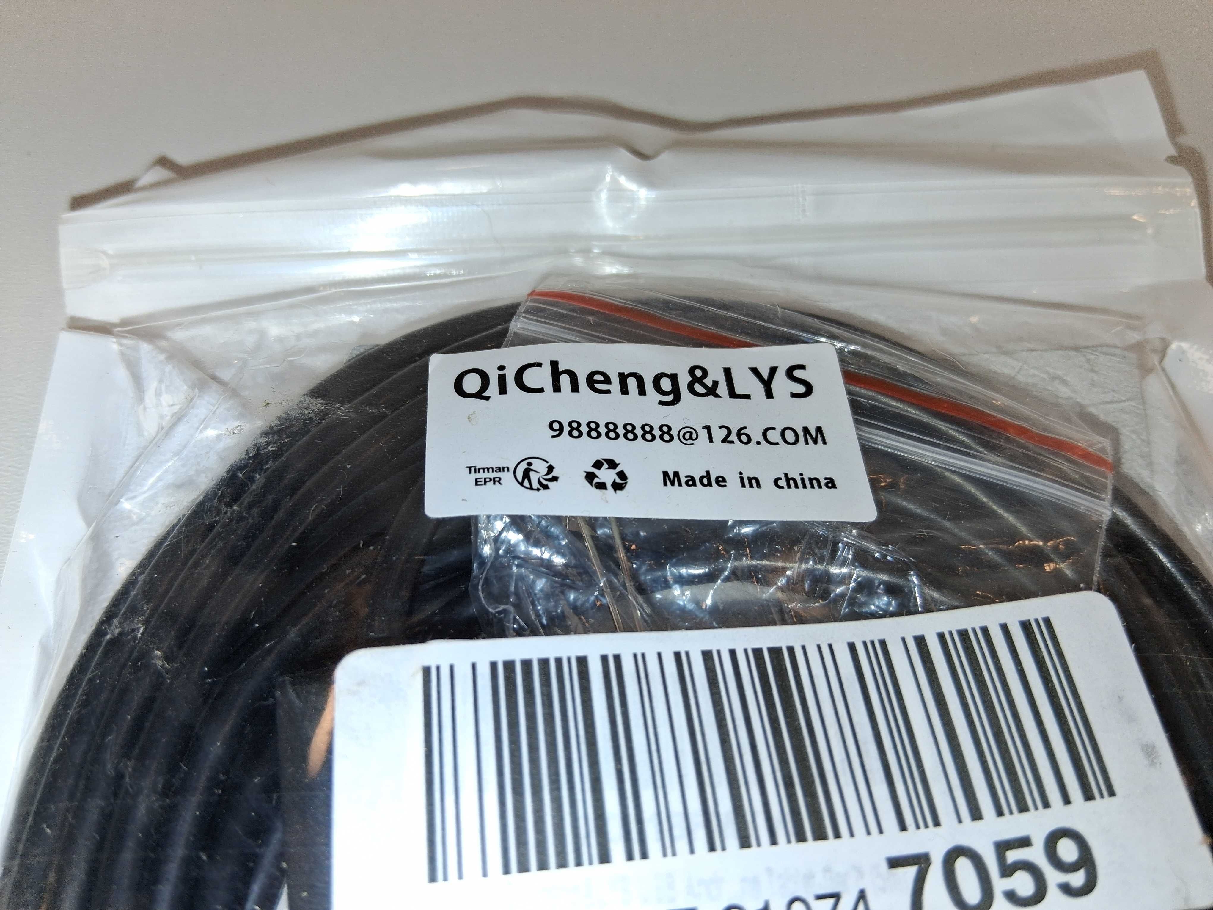 Y165 Kamera Endoskopowa USB-C Do Telefonu Inspekcyjna LED