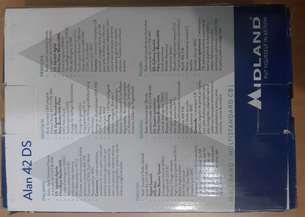 Радіостанція. CB-рація. Midland Alan 42 ds