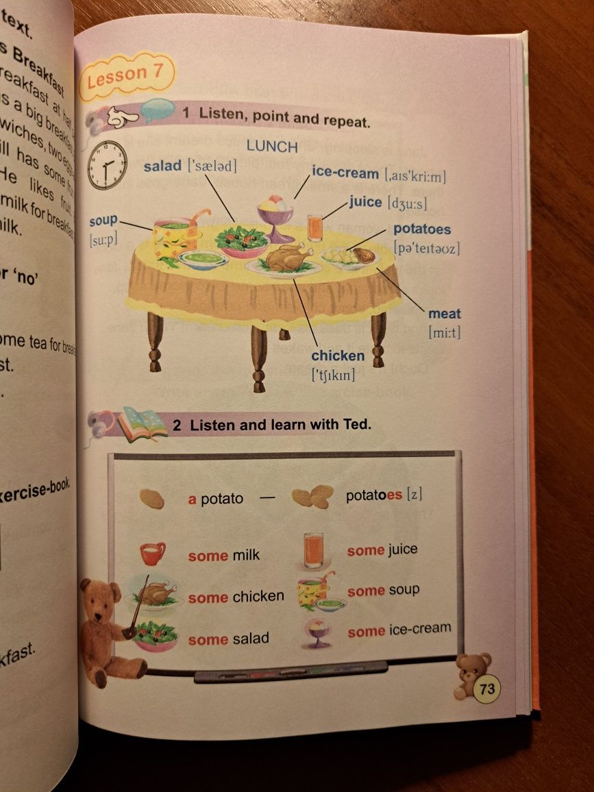 English: Student's Book, Workbook. Англійська 2-3 клас. Карпюк