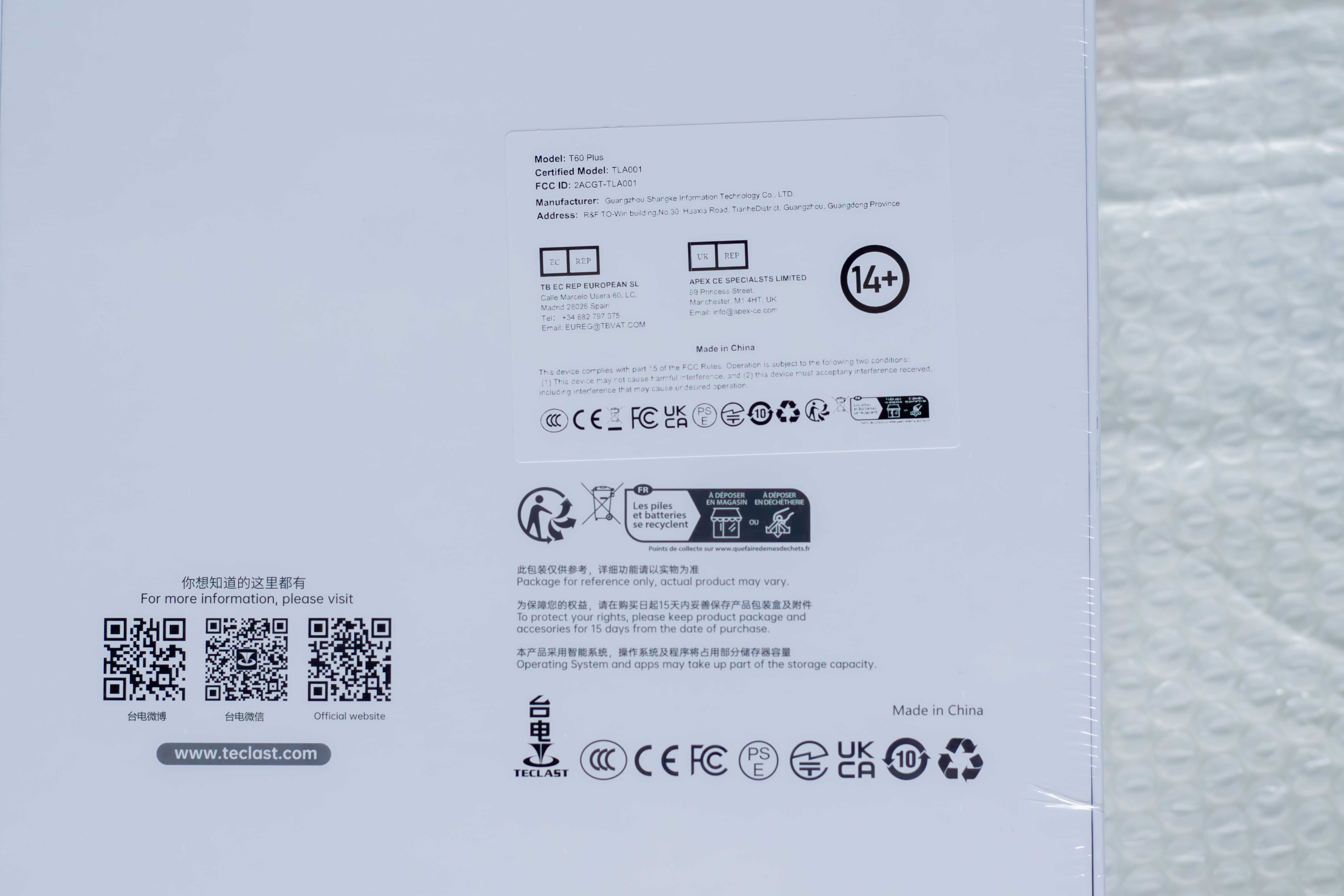 Планшет Teclast T60 Plus Глобальна версія 16/128 GB 4G 2SIM + чохол