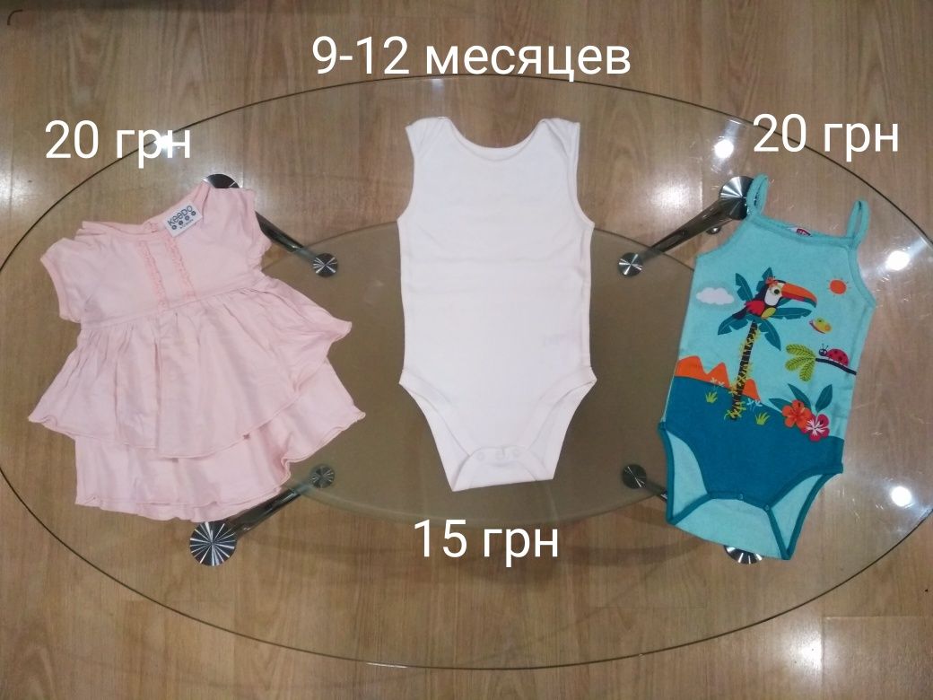 Вещи на девочку 9-12 месяцев, купальник, платье, боди, шорты, куртка