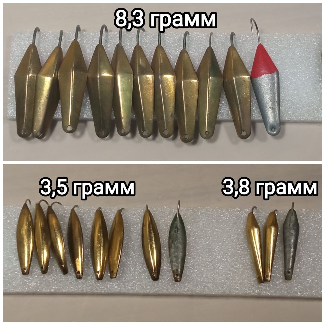 Зимние блёсна и мормышки СССР