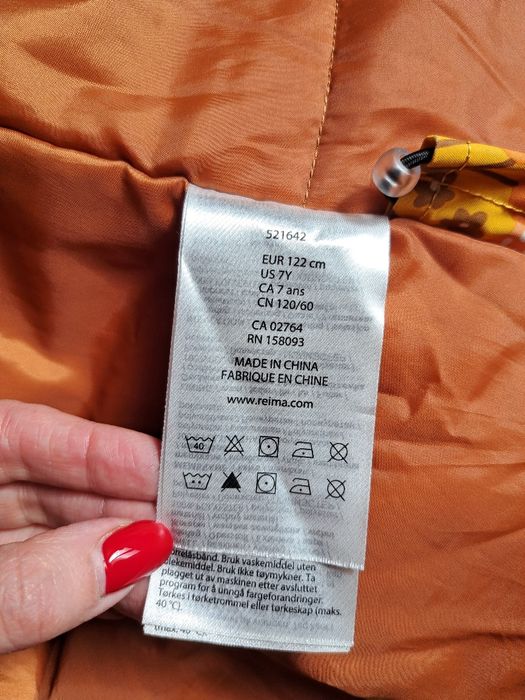 Куртка (подовжена) Reima зимова Reimatec Silda, на ріст 122