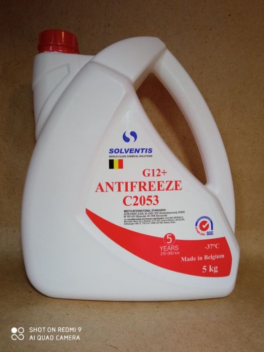 Антифриз класу G12+, G11+ від Solventis (Antifreeze)