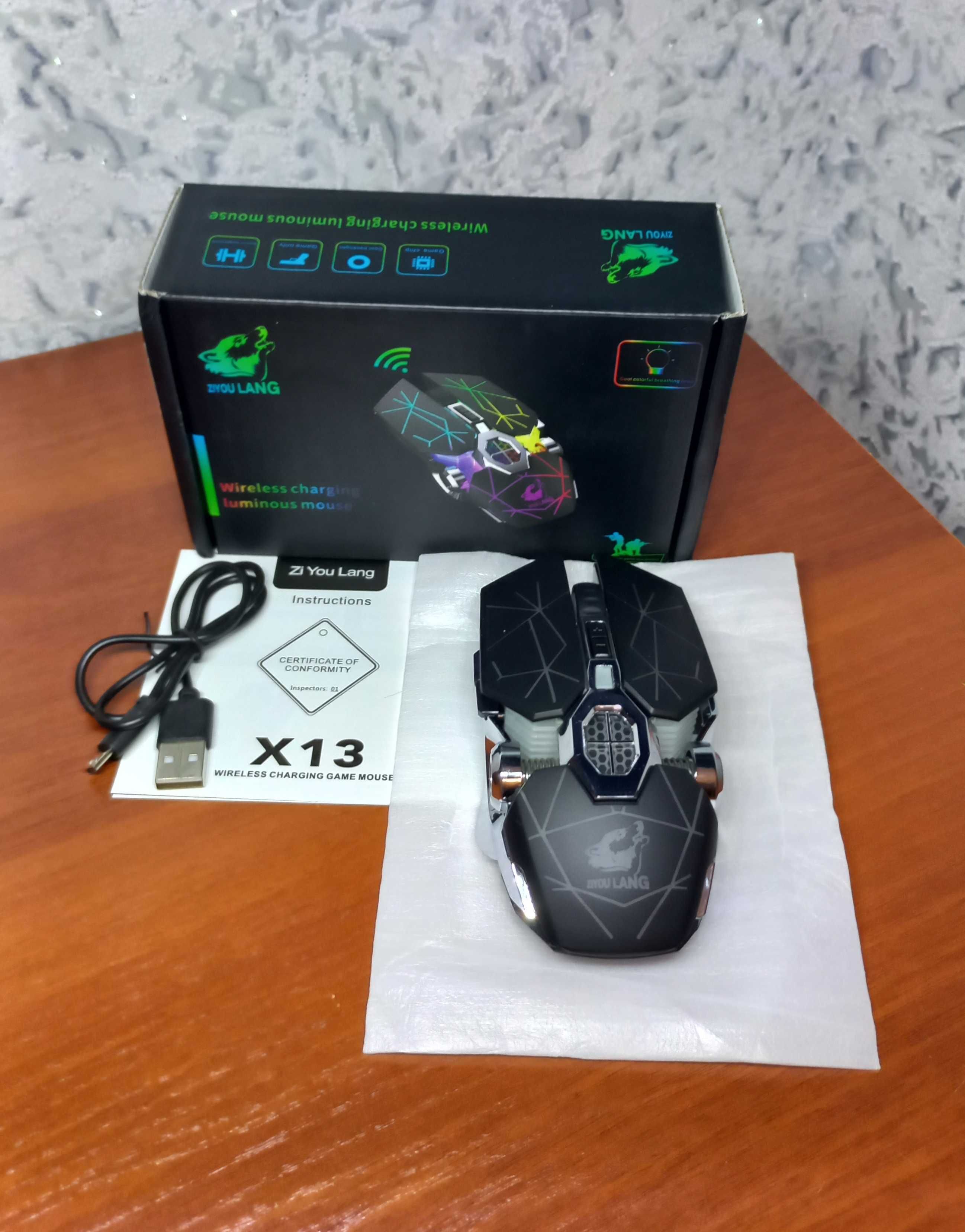 Беспроводная игровая мышь ZIYOU LANG X13 (бесшумная с RGB)