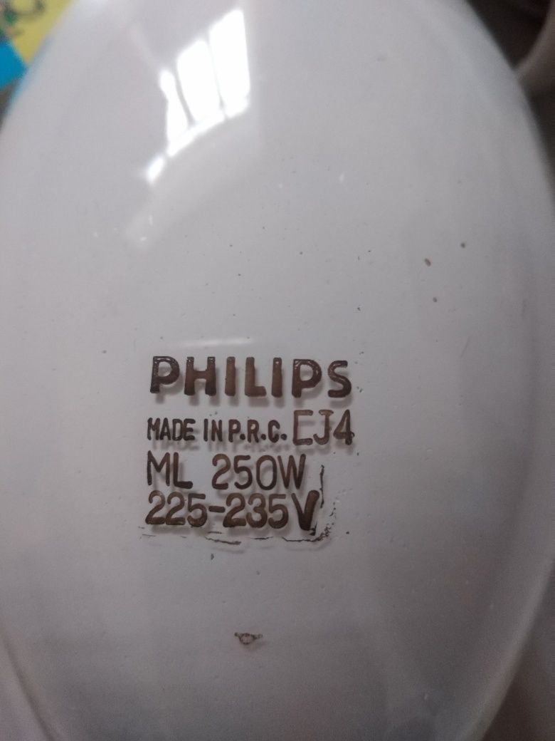 Лампа PHILIPS 250 watt 225-235v E40 + патрон ссср E40