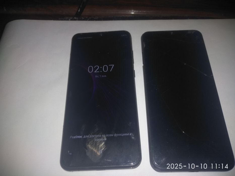 Телефон ZTE Blade A51 32GB